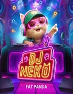 เกม สล็อต money train ที่ทุกคนต้องลอง!