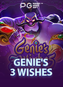 สำรวจทาง เข้า maxbet มือ ถือ สนุกง่ายสบาย ๆ