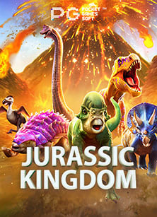 เพิ่มโอกาสชนะด้วยทาง เข้า omgbet888: สไตล์และกลยุทธ์