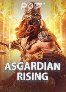 ทาง เข้า pg 900: สนุกสุดเหวี่ยงกับสล็อตสุดมันส์