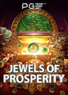 สูตรแทง บอล pantip ที่ช่วยเพิ่มโอกาสชนะ