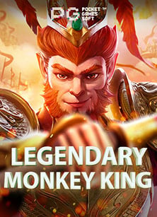 แทง บอล 8888 เกมสนุกจัดเต็มจาก PG Slot